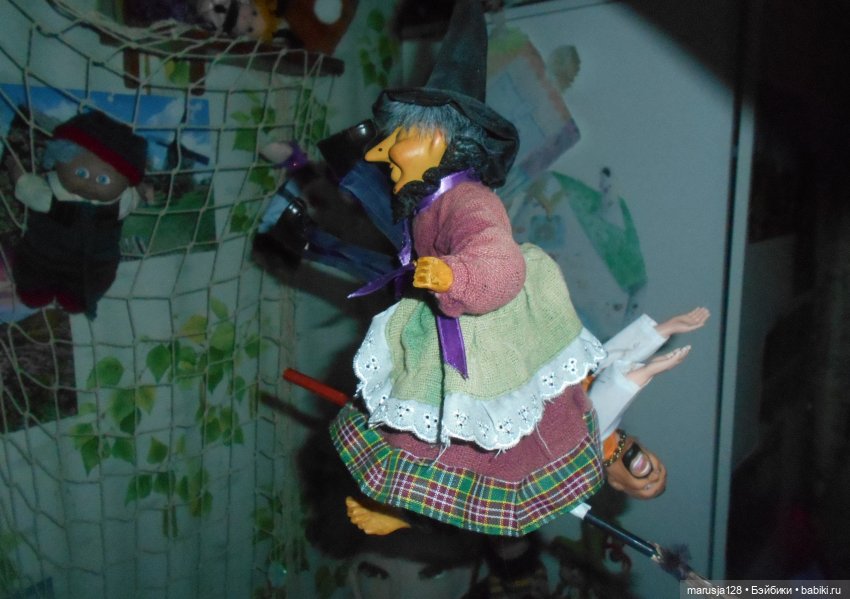 Кнут и пряник.. или всё-таки кнут? Окончание истории