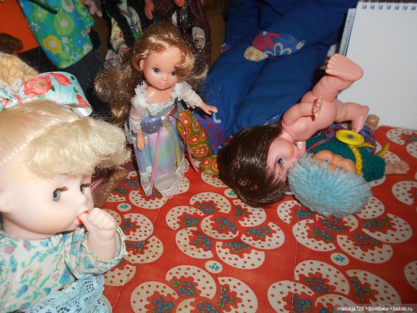 В путь-дорогу 2: найти Семерых и Пояс