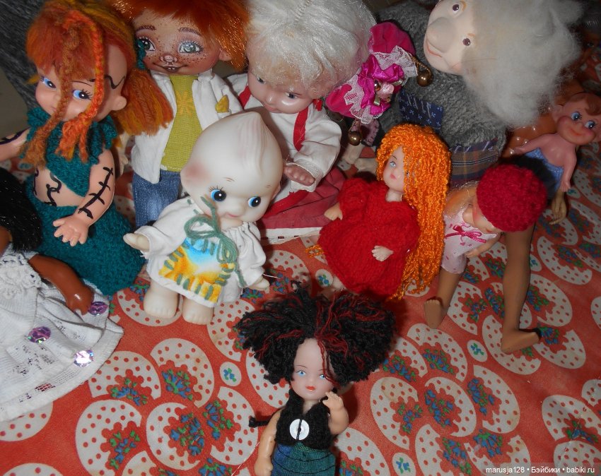 В путь-дорогу 2: найти Семерых и Пояс