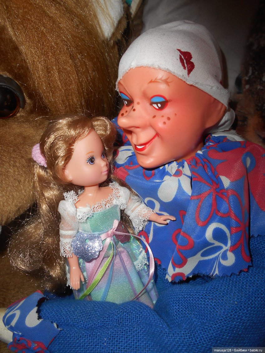 В путь-дорогу 2: найти Семерых и Пояс