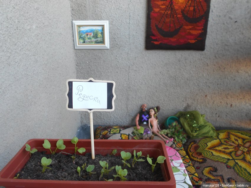 Модельер Брильянтова - адвокату Перрену