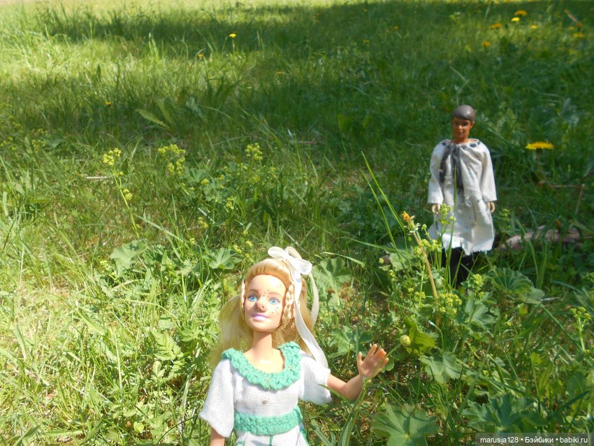 Заря над городом. Глава 4: Что такое Свобода?(1)