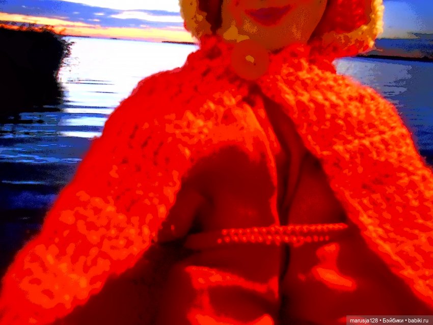 Заря над городом. Глава 4: Что такое Свобода?(1)