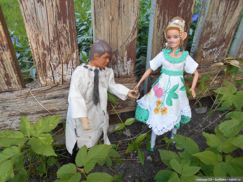 Заря над городом. Глава 4: Что такое Свобода?(1) (фото 8)