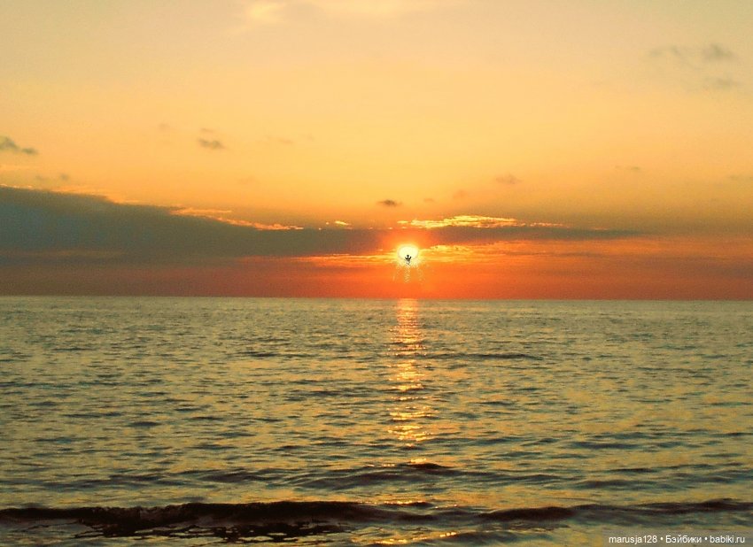 Заря над городом. Глава 4: Что такое Свобода?(1)