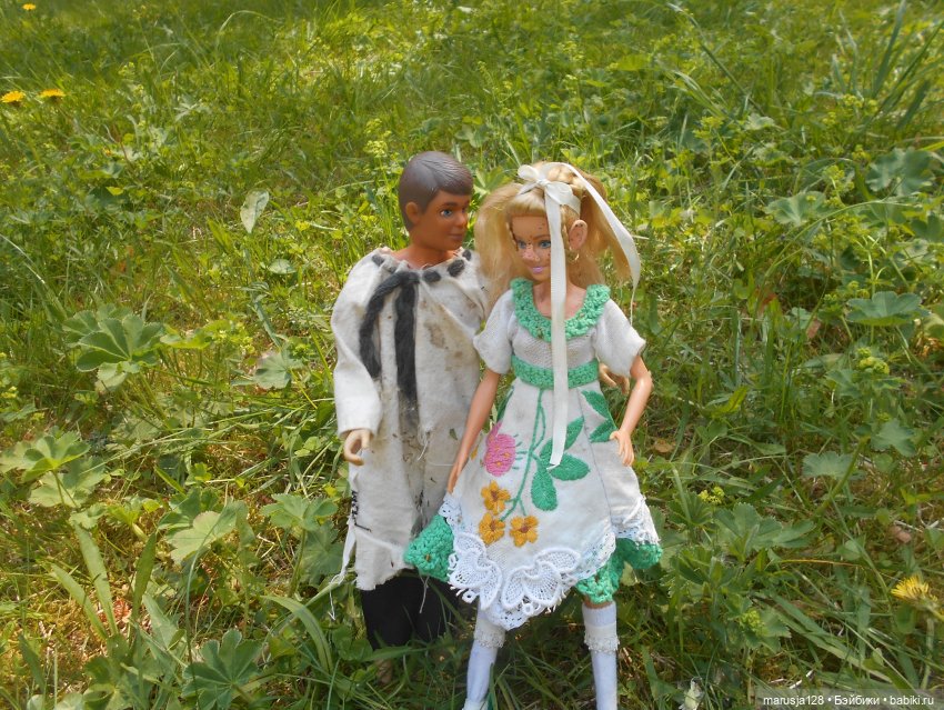 Заря над городом. Глава 4: Что такое Свобода?(1)