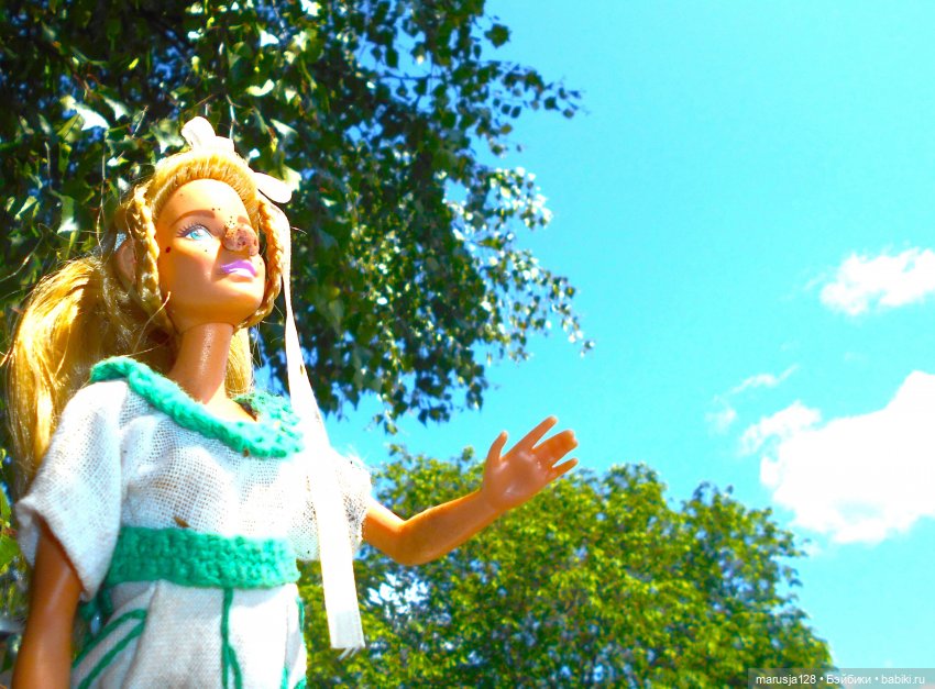 Заря над городом. Глава 4: Что такое Свобода?(1)