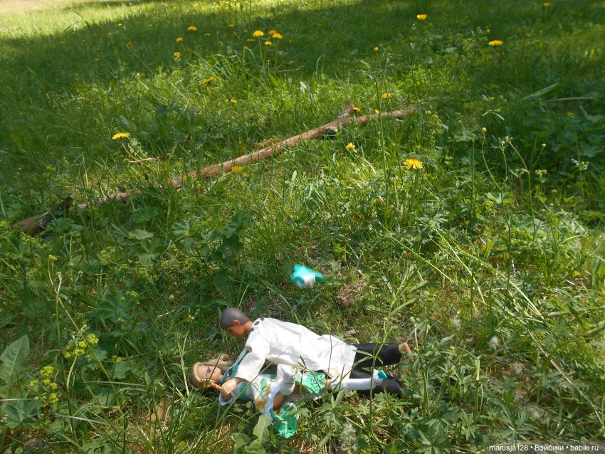 Заря над городом. Глава 4: Что такое Свобода?(1)