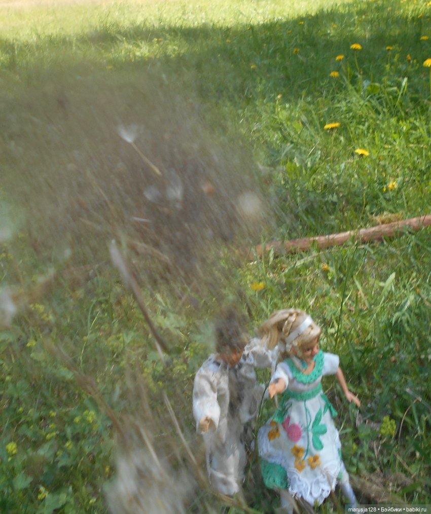 Заря над городом. Глава 4: Что такое Свобода?(1)