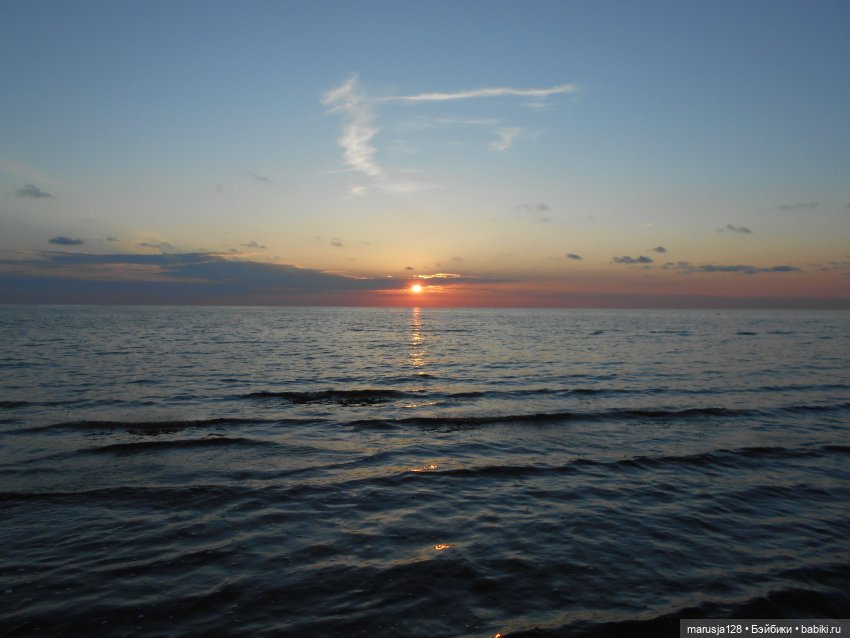 Заря над городом. Глава 4: Что такое Свобода?(1)