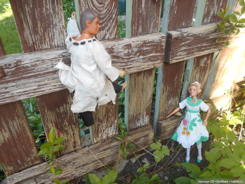 Заря над городом. Глава 4: Что такое Свобода?(1) (фото 7)