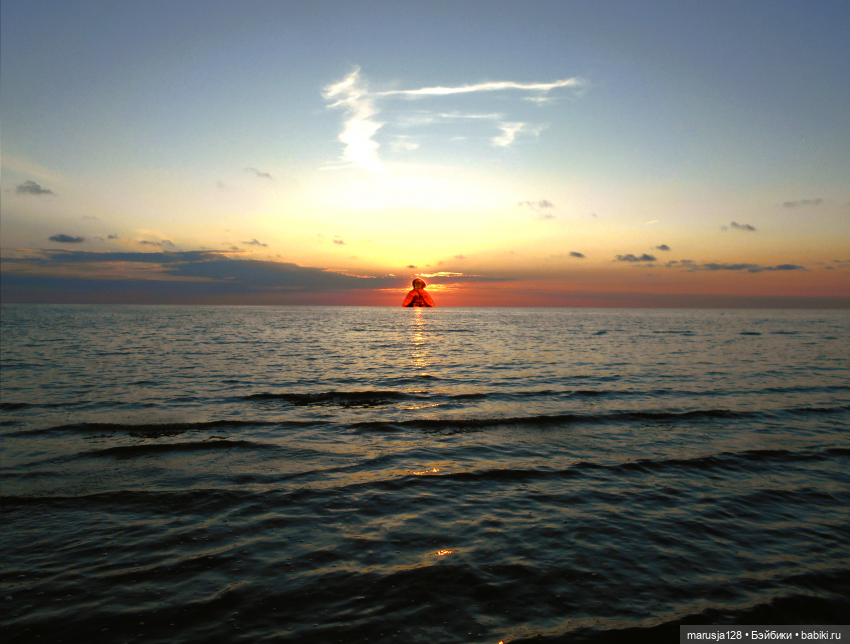 Заря над городом. Глава 4: Что такое Свобода?(1)