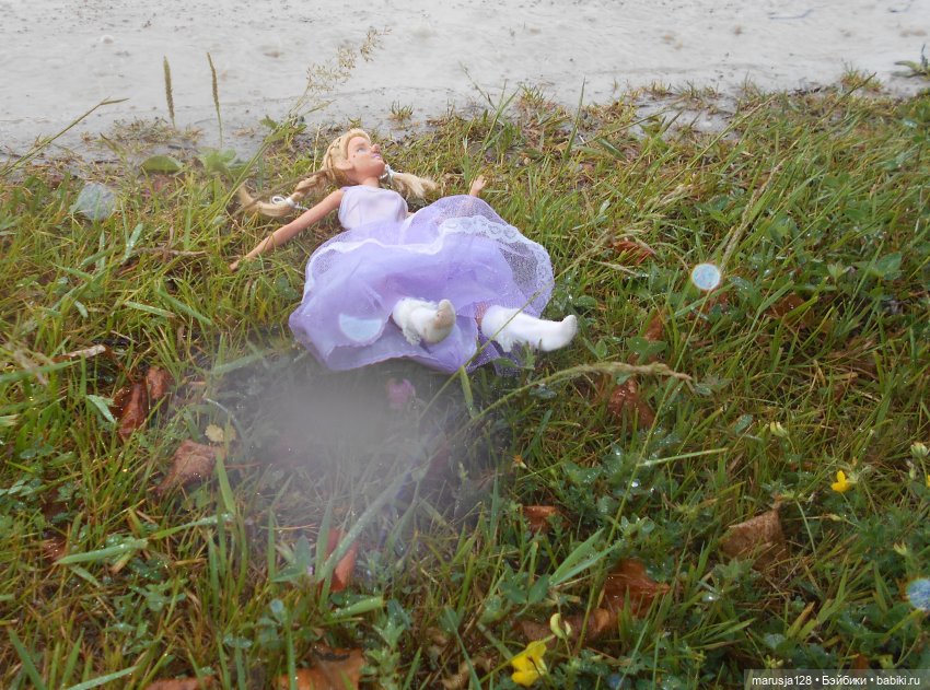 Заря над городом. Глава 4: Что такое Свобода?(2) (фото 5)