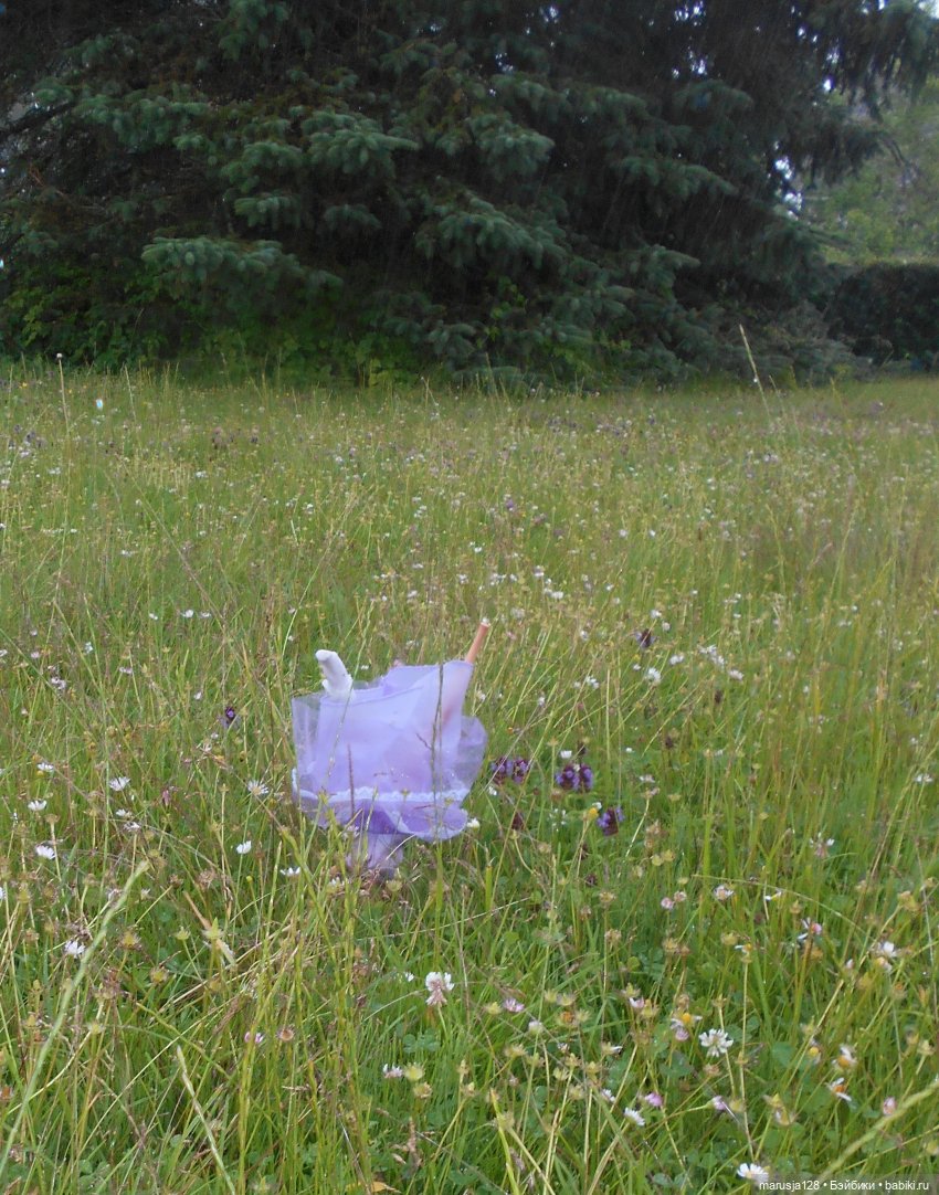 Заря над городом. Глава 4: Что такое Свобода?(2) (фото 8)