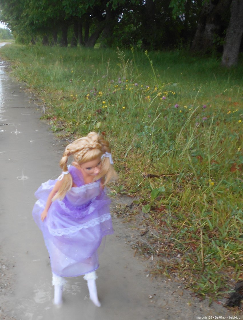 Заря над городом. Глава 4: Что такое Свобода?(2) (фото 4)