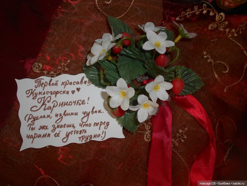 Тиль Уленшпигель - девушкам с Ландсхутской свадьбы (вдогонку) (фото 5)