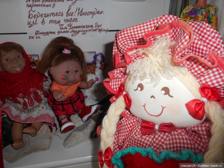 А поутру мы все проснулись.. и ужаснулись (фото 10)