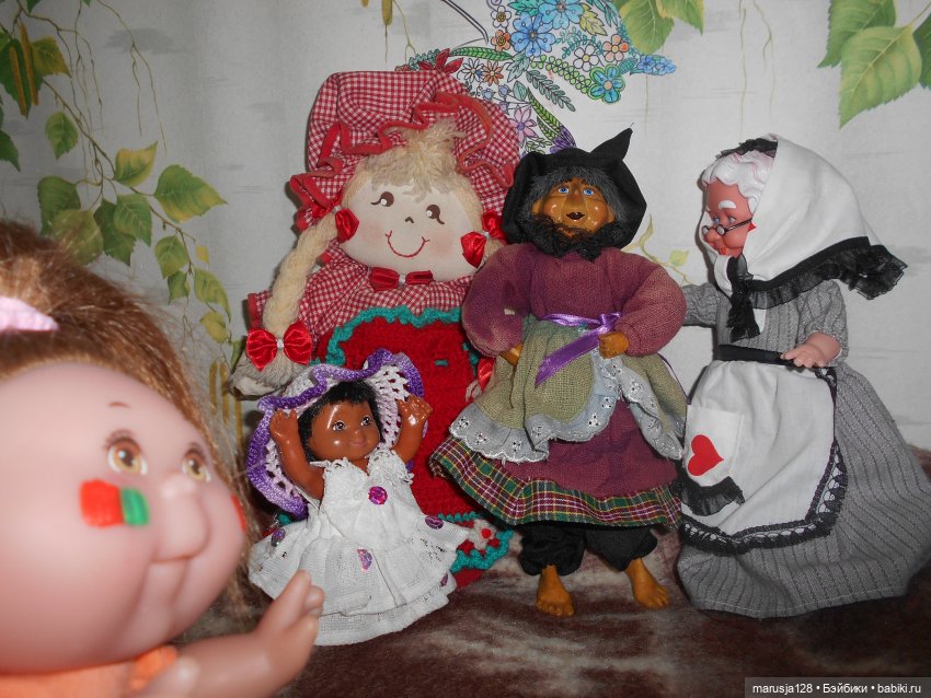 А поутру мы все проснулись.. и ужаснулись