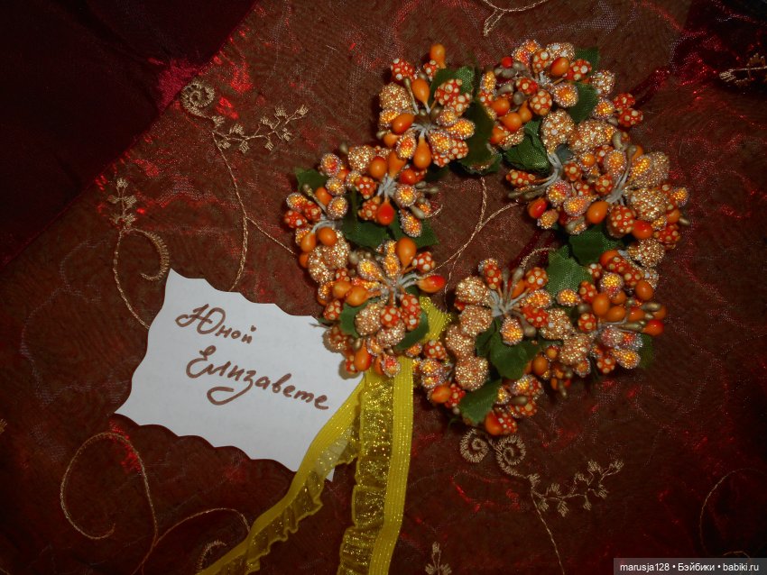 Тиль Уленшпигель - девушкам с Ландсхутской свадьбы (вдогонку) (фото 3)