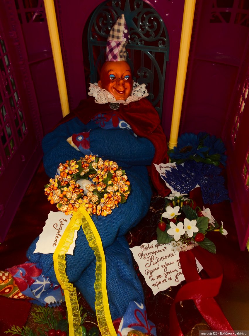 Тиль Уленшпигель - девушкам с Ландсхутской свадьбы (вдогонку)