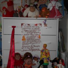 А поутру мы все проснулись.. и ужаснулись