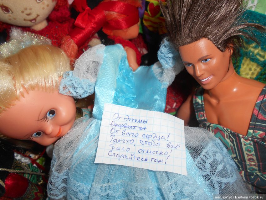 За кадром: заморская звезда