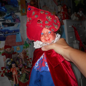 Неуловимый