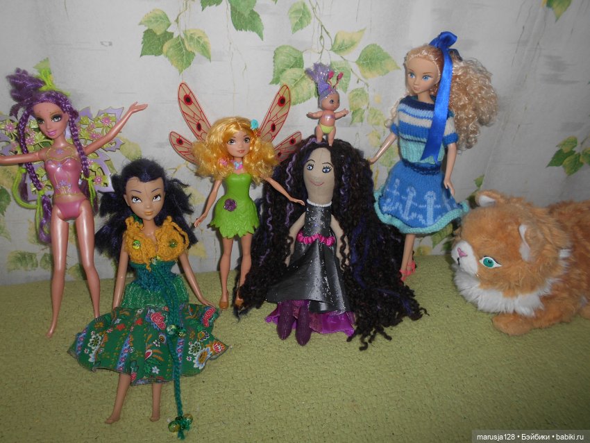 Приключения эльфийки из Радужного города в Новомаке и его окрестностях