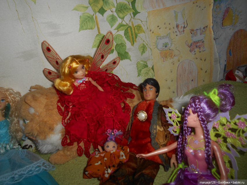 Приключения эльфийки из Радужного города в Новомаке и его окрестностях