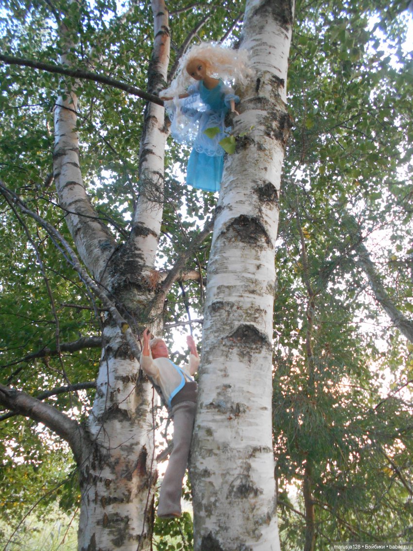 Эльф и человек — Интересное обо всем: поздравления (фото 4)