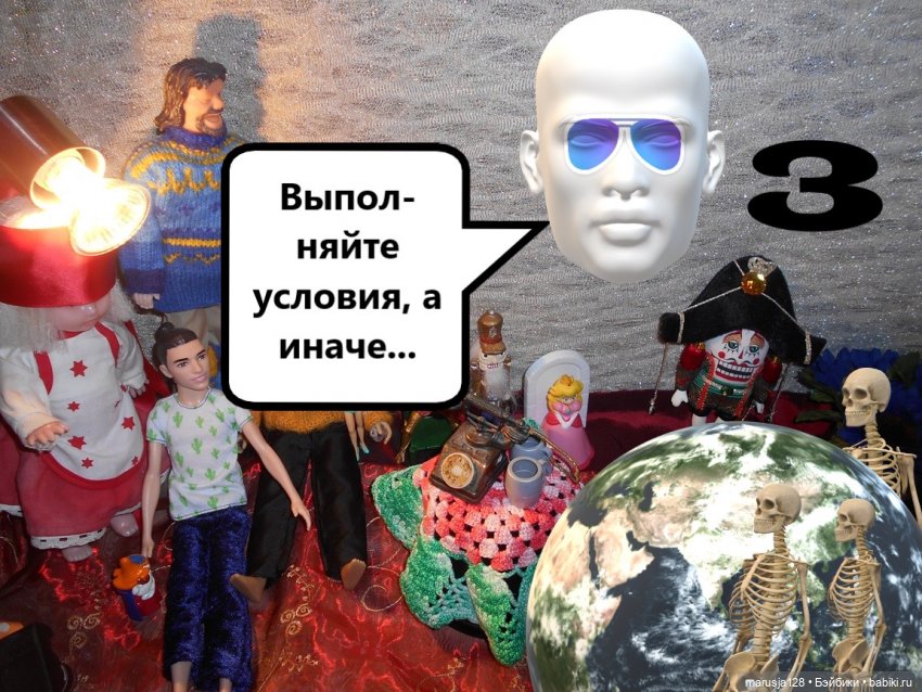 НовомакНовости возвращаются в видеоформате (фото 3)