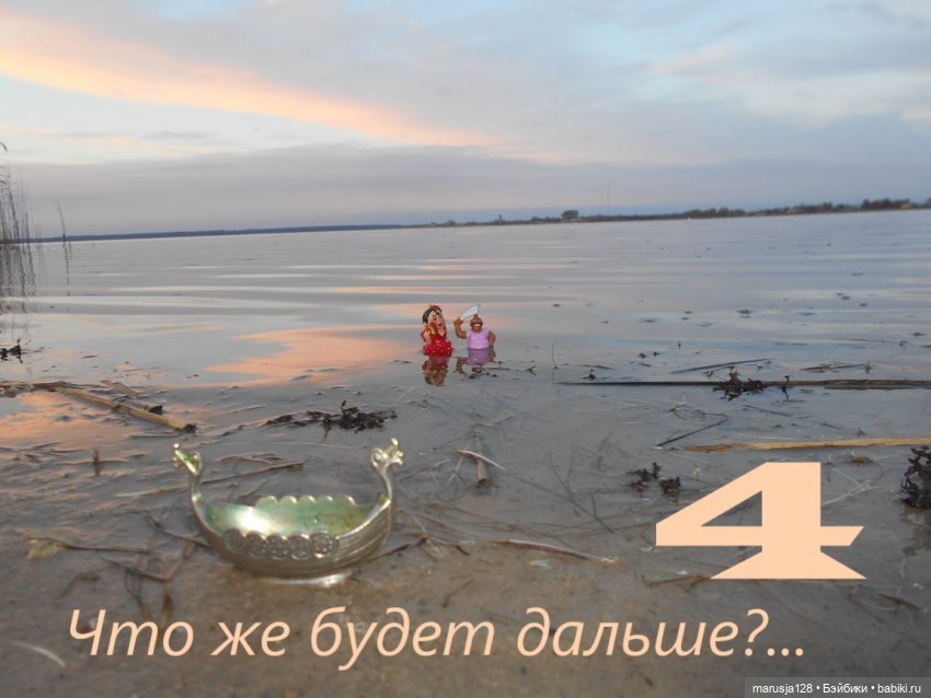 НовомакНовости возвращаются в видеоформате (фото 4)