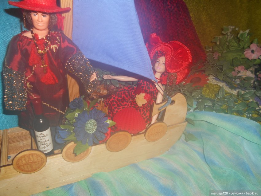 "Неправильные" жених и невеста (18+)