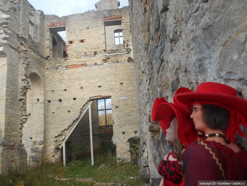 "Неправильные" жених и невеста (18+)