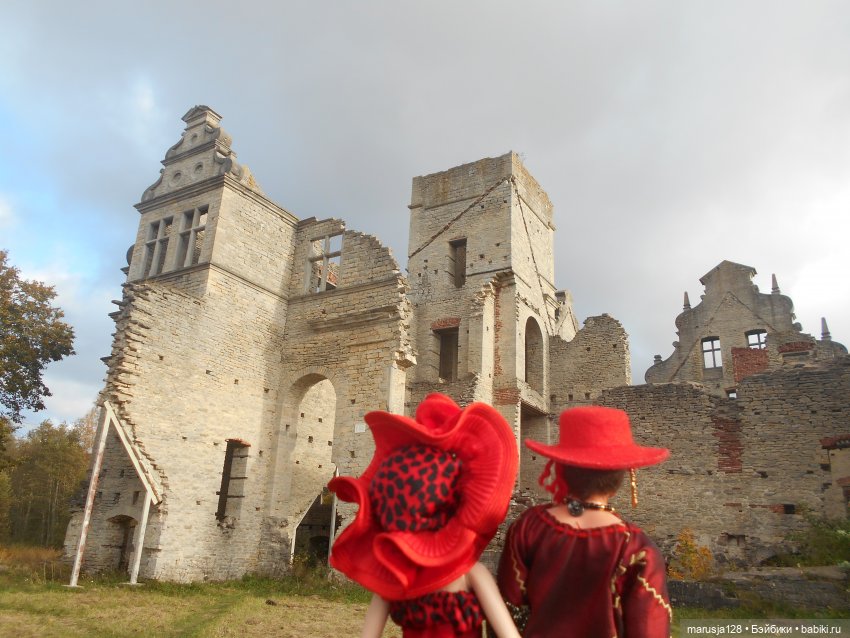 "Неправильные" жених и невеста (18+)