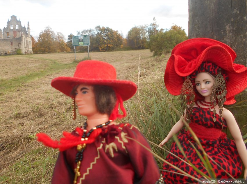 "Неправильные" жених и невеста (18+)