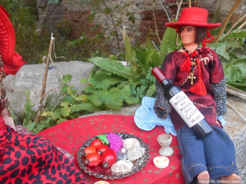 "Неправильные" жених и невеста (18+)