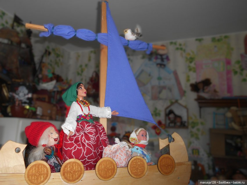 Тётушка покидает город — Аналоги Барби и куклы 1/6: клоны 90