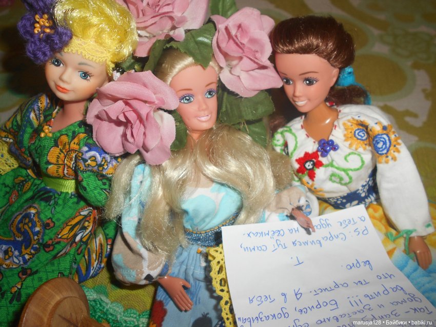 Тётушка покидает город — Аналоги Барби и куклы 1/6: клоны 90