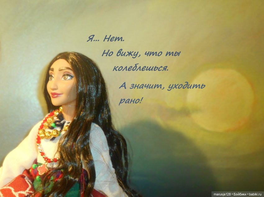 Между мирами | Бэйбики Между мирами — Живопись и графика: творчество художников