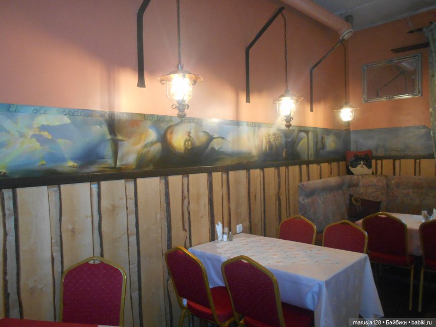 Между мирами | Бэйбики Между мирами — Живопись и графика: творчество художников