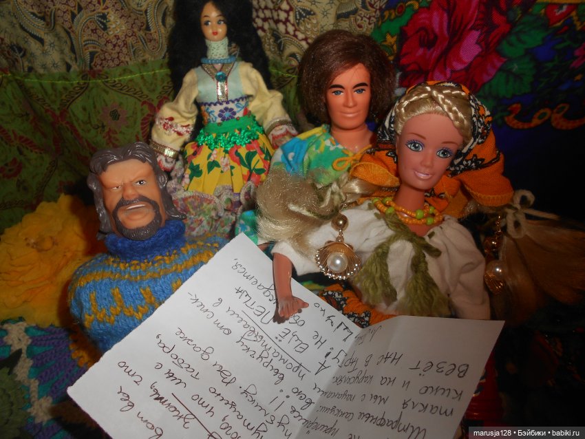 Старые и новые знакомые — Аналоги Барби и куклы 1/6: клоны 90