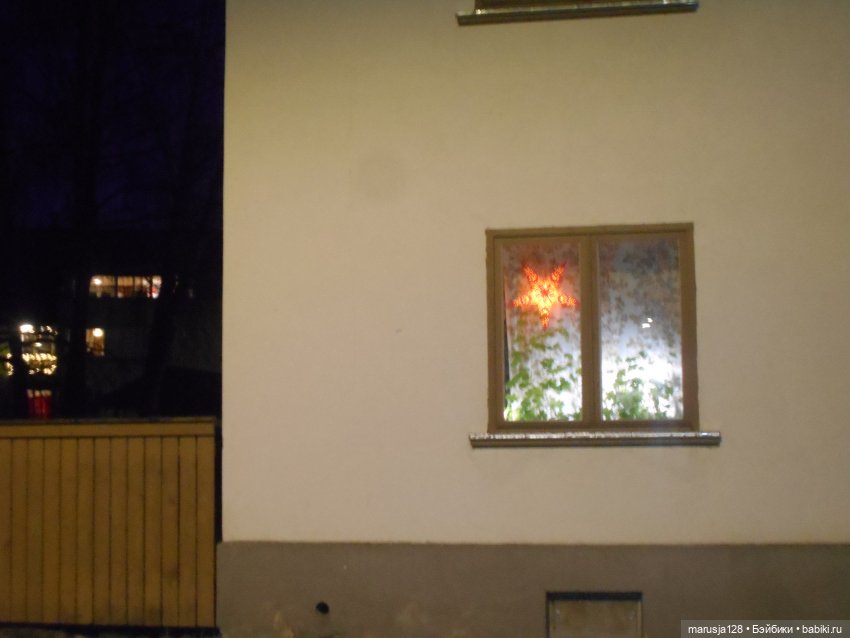 В Тарту — Туризм и путешествия: фотоотчеты из поездок