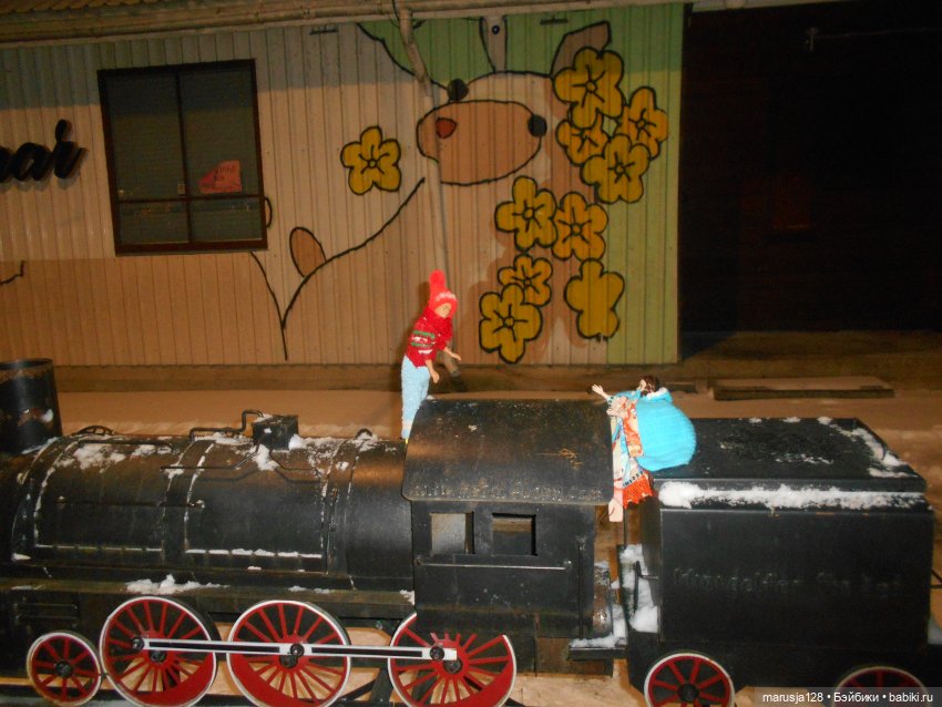 Беглецы: продолжение пути | Бэйбики Беглецы: продолжение пути