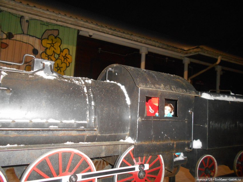 Беглецы: продолжение пути | Бэйбики Беглецы: продолжение пути