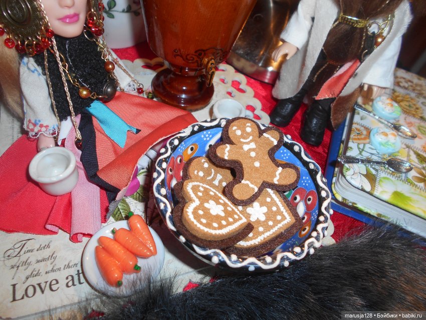 Нибин: остановка на зимовку