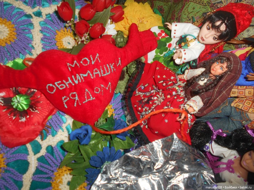 Сватовство: дубль три — Игровые куклы разных производителей (Разное): редкие бренды