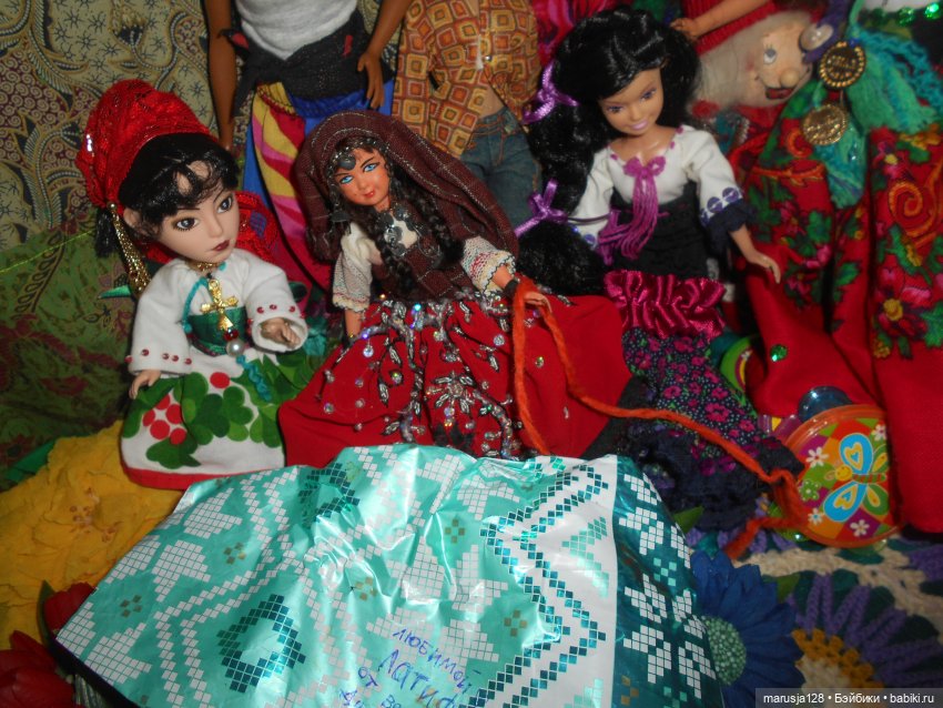 Сватовство: дубль три — Игровые куклы разных производителей (Разное): редкие бренды
