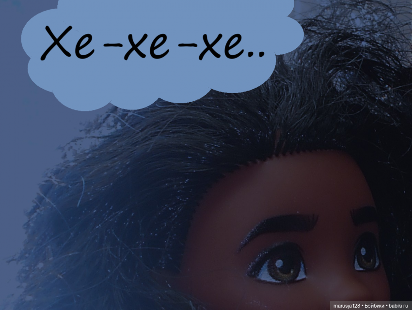 Похищение века, или бал с неожиданными последствиями (1)