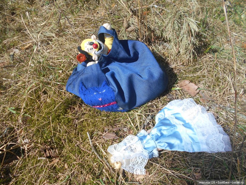 Золушка: в поисках принца(2)